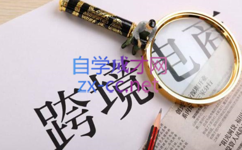 a34288f2ce230d2d8e110019e6ef08ab.png 帮课大学VIP会员课程(更新2025年)